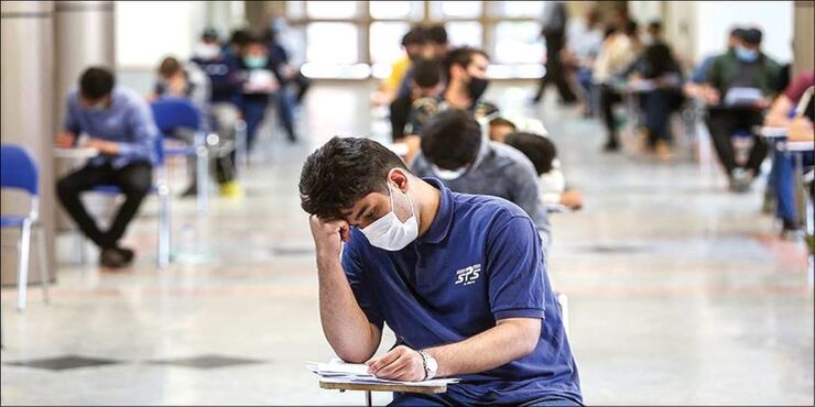 کارت شرکت در آزمون استخدامی دانشگاه‌های علوم‌پزشکی وزارت بهداشت، درمان و آموزش پزشکی در سال ۱۴۰۱، از امروز سه‌شنبه ۱۹ مهرماه روی پایگاه اطلاع رسانی سازمان سنجش آموزش کشور قرار می‌گیرد.