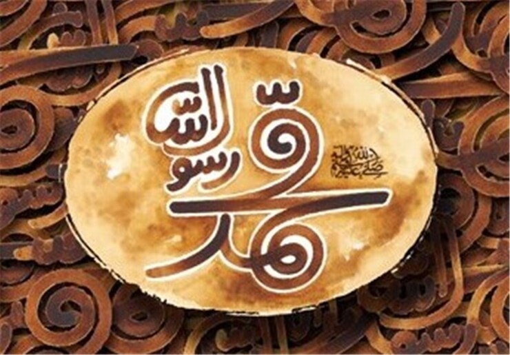 محسن ادیب بهروز، عضو هیئت علمی دانشگاه علوم پزشکی تهران و استاد حوزه، معتقد است پیامبران و معصومین برای راهنمایی بشر و هدایت جامعه انسانی آفریده شده اند و منش، اخلاق، بیان و همه وجود ایشان برای ما درس و آموزه محسوب می‌شود.