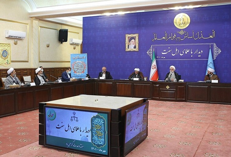 رئیس قوه قضاییه با بیان اینکه جوانان و نوجوانان موسوم به دهه هشتادی، امروز بعضاً بیشتر از جوانان و نوجوانان نسل اول انقلاب، معتقد به آرمان‌ها و ارزش‌ها هستند، گفت: افرادی که در جریان اغتشاشات اخیر، در زمره عناصر کم‌گناه گنجانده می‌شوند شامل سه مرحله ارفاق می‌شوند.