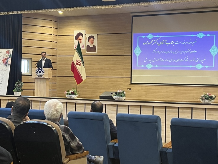 رئیس شورای هماهنگی موسسان مدارس غیر دولتی خراسان رضوی: ما متهم به آموزش فروشی و ایجاد اختلاف طبقاتی در جامعه هستیم