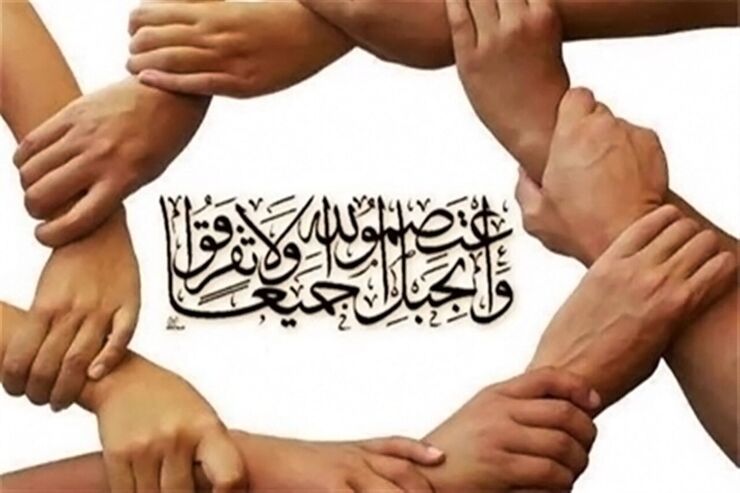 همایش محوری هفته وحدت با حضور جمعی از علمای مسلمان استان متشکل از ائمه جمعه و جماعات، مدیران و اساتید مدارس علمیه و مبلغان دینی شیعه و اهل سنت، صبح امروز به میزبانی اردوگاه فرهنگی امام رضا (ع) برگزار شد.