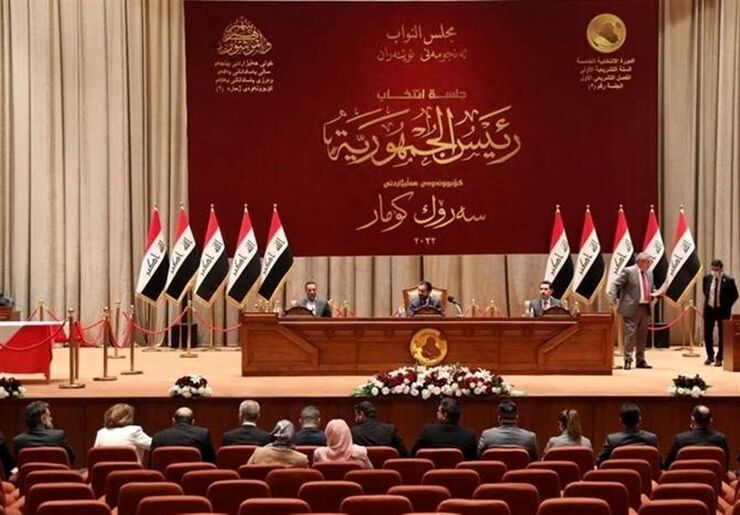 آمریکا با استقبال از انتخاب عبداللطیف رشید به عنوان رئیس جمهور جدید عراق در بیانیه‌ای از تمامی طرف‌های عراقی دعوت به آرامش کرد.