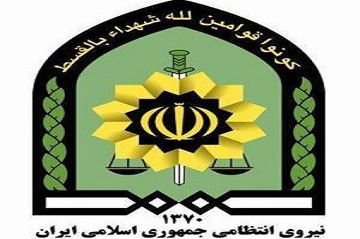 مرکز اطلاع‌رسانی فرماندهی انتظامی تهران بزرگ درباره ویدئوی منتشر شده از عملکرد مأمور یگان ویژه در حین دستگیری یک زن توضیحاتی را ارائه کرد.