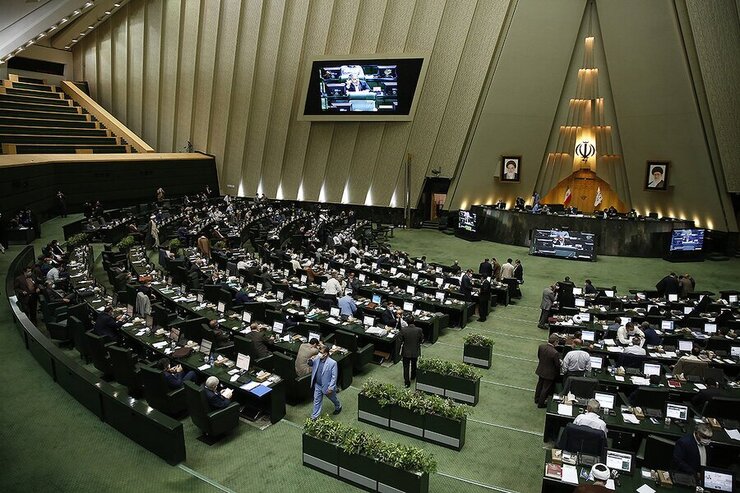 روابط عمومی مجلس شورای اسلامی در اطلاعیه‌ای اعلام کرد: اخیرا ادعای کذبی مبنی بر تصمیم مجلس برای افزایش 50 درصدی حقوق نمایندگان مطرح شده که این ادعا از اساس کذب است و چنین موضوع یا تصمیمی در دستور کار مجلس نبوده است.