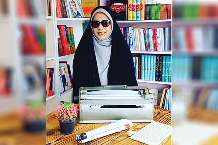 قصه بانویی نابینا که همتش روشنی چشم جامعه است.