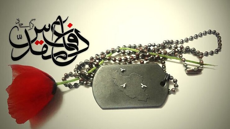 دبیرعلمی بیست‌وچهارمین کنگره شعر دفاع مقدس از «ایرانِ قوی و مستقل» به عنوان محور جدید کنگره سراسری شعر دفاع مقدس خبر داد.
