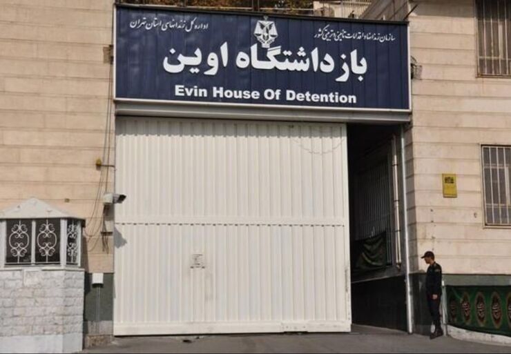 در ۹ بند زندان ۵۷ هکتاری اوین، به جز محکومین امنیتی، محکومین مالی با عناوین مجرمانه کلاهبرداری، صدور چک بی محل، فروش مال غیر، جعل سکه، اختلاس، رشوه، اعمال نفوذ در دستگاه‌های اقتصادی، کلاهبرداری الکترونیکی، مجرمان امنیتی خطرناک و تروریست ها نیز نگهداری می‌شوند.