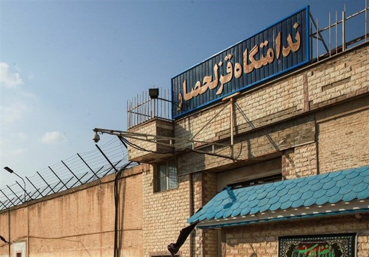 سردبیر خبرگزاری میزان در واکنش به ادعاهای مطرح شده صبح امروز در رابطه با زندان قزلحصار، واکنش نشان داد و این موضوع را تکذیب کرد.