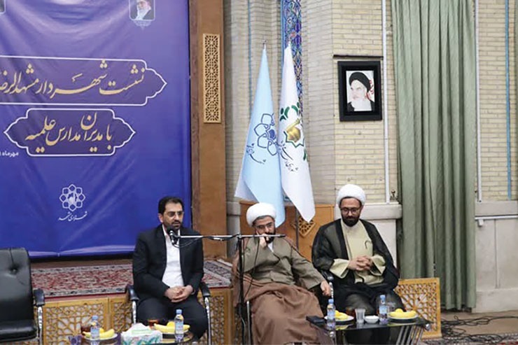 سیدعبدا... ارجائی از زمان تصدی مسئولیت شهرداری مشهد تا امروز سه بار با مدیر حوزه علمیه خراسان دیدار کرده و در این دیدار‌ها گفتگو‌های مفصلی را درباره مباحث فرهنگی شهر رقم زده است.