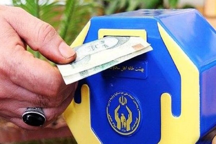 معاون مشارکت‌های مردمی کمیته امداد از جذب ۳۳۸ میلیاردتومان صدقات مردمی در ۶ ماهه سال جاری خبر داد.