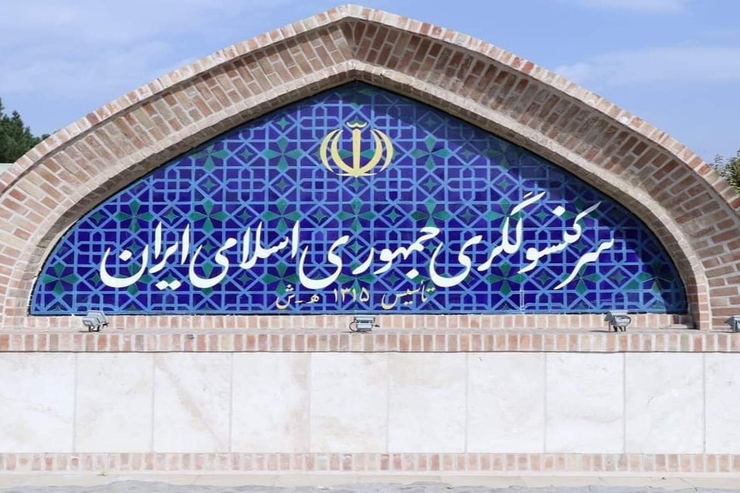 سرکنسولگری جمهوری اسلامی ایران در هرات جلوگیری از تجمع گسترده مردم و نظارت بر سلامت کار و حذف واسطه ها را علت تغییر در فرآیند ثبت نام و اخذ روادید اعلام کرده است.