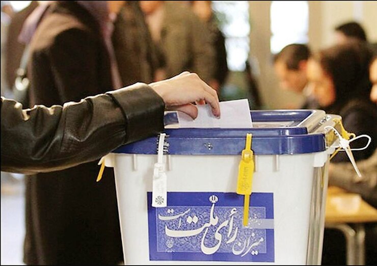 عضو حقوقدان و معاون اجرائی و امور انتخاباتِ شورای نگهبان، در اردبیل از تغییر تعدادی از قوانین انتخاباتی در آینده نزدیک خبر داد.
