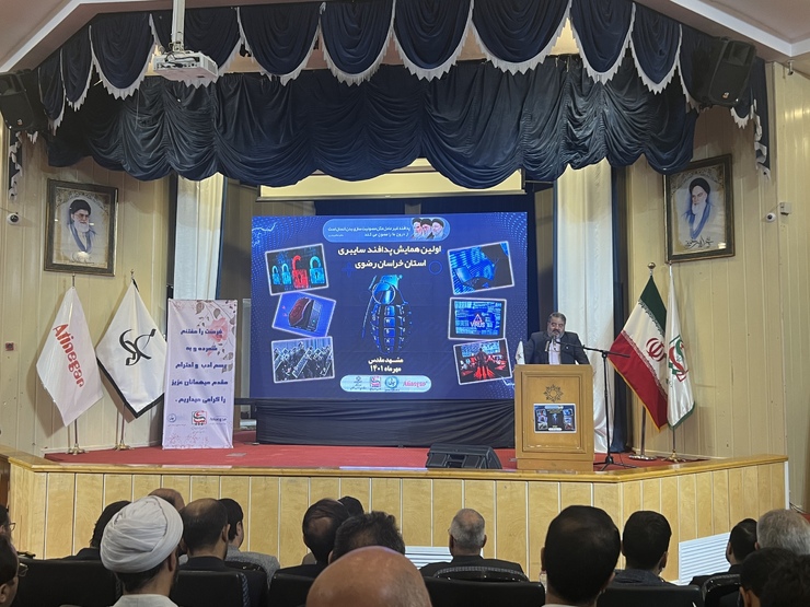 رئیس سازمان پدافند غیرعامل گفت: باید مبنای توسعه فضای سایبری را مبتنی بر تفکر ملی برای کشور داشته باشیم.