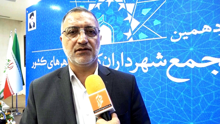 شهردار تهران یکی از موانع در کلانشهر‌ها را نوع نگاه به شهرداری‌ها دانست و گفت: خیلی‌ها شاید به نوع خدمتی که شهرداری‌ها و شورا‌های شهر ارائه می‌کنند رسمیت نمی‌دهند و به اصل ۱۰۰ تا ۱۰۶ قانون اساسی بی توجهی می‌کنند لذا تصحیح این نگاه برای ما مهم است.