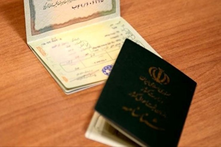 محمد باقرعباسی گفت: شناسنامه‌های جلد قرمز یا مستعمل یا دچار تغییرات هویتی نیازمند تغییر بوده و صدور شناسنامه المثنی منتفی است.
