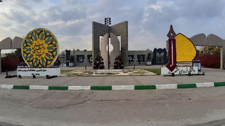 رتبه دانشگاه فردوسی مشهد بر اساس جدیدترین نتایج نظام بین‌المللی رتبه‌بندی تایمز در بین دانشگاه‌های کشور، چهار پله صعود کرد.