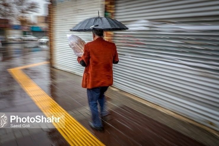 ورود سامانه بارشی به خراسان‌رضوی| کاهش دمای هوا از شنبه (۹ مهر ۱۴۰۱)