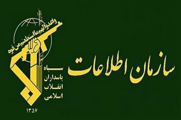ساعاتی پیش جمعی‌ از عناصر معاند نظام در نزدیکی مسجد مکی زاهدان ‌تجمع و اقدام به تیراندازی ‌کردند‌ که در ‌این حادثه سیدعلی موسوی، فرمانده اطلاعات سپاه استان سیستان و بلوچستان به شهادت رسید.