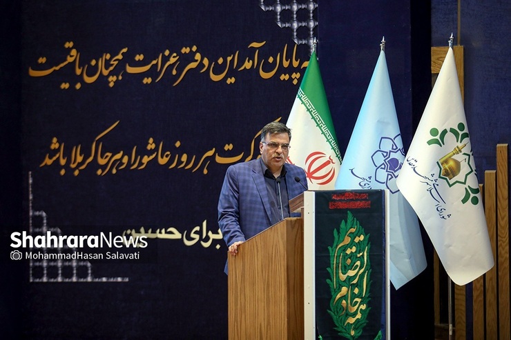 دبیر ستاد اربعین شهرداری مشهد با بیان اینکه در ایام اربعین حسینی و دهه آخر صفر شهرداری مشهد وقف خدمت بود گفت: خدمت به زائران در اولویت برنامه‌های ما بود.