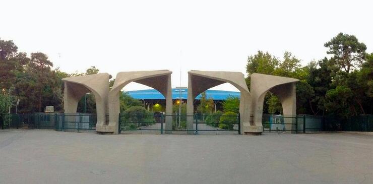 بامداد امروز یکشنبه اول آبان ماه ۱۴۰۱ یک دانشجوی پسر مقطع کارشناسی ارشد ورودی ۱۳۹۹ ساکن در خوابگاه دانشگاه تهران که در مرحله تدوین پایان‌نامه بوده است، طی یک اقدام خودآسیب رسان درگذشت.