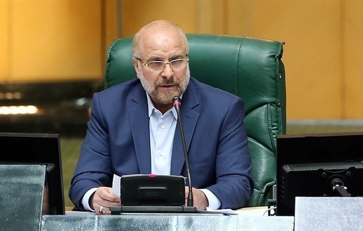 رئیس مجلس طی نامه‌ای ضمن تأکید بر ضرورت پرداخت حقوق ورودی به حساب خزانه پیش از استفاده در محل موردنظر قانون بودجه سال ۱۴۰۱، ماده ۲ این مصوبه را که این موضوع را مورد نظر قرار نداده بود، ملغی‌الاثر اعلام کرد.