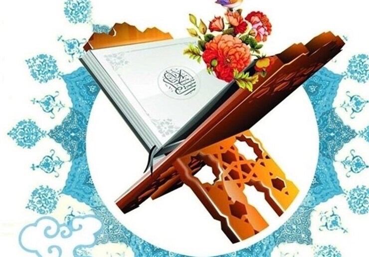 نیمه دوم سال جاری شانزدهمین دوره مسابقات قرآن دارالقرآن امام علی (ع) به شکل غیر حضوری و حضوری برگزار می‌شود.