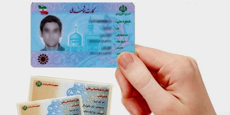 معاون وزیر کشور آخرین آمار تحویل کارت‌های ملی معوقه ثبت‌نام‌کنندگان را اعلام کرد.