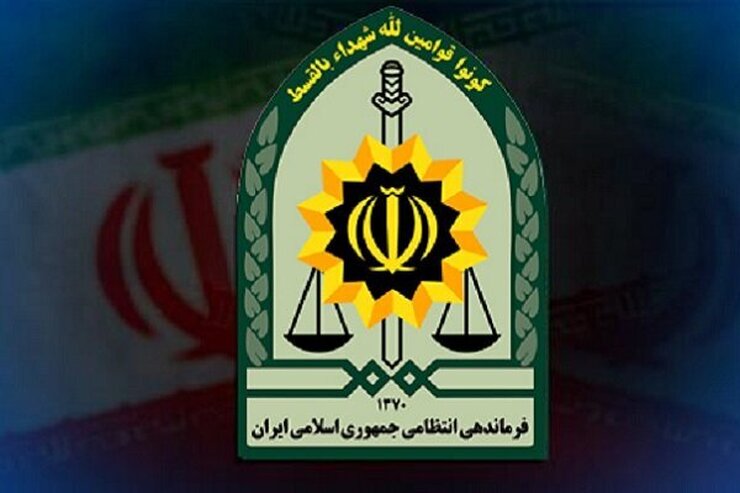 مرکز اطلاع رسانی فرماندهی انتظامی جمهوری اسلامی ایران در پی انتشار کلیپی مبنی ضرب و شتم احدی از سوی مأموران انتظامی اطلاعیه‌ای را صادر کرد.