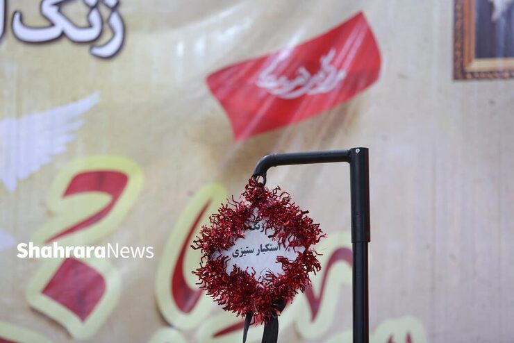 در آستانه ۱۳ آبان ماه «روز دانش آموز»، زنگ استکبار‌ستیزی در تمامی مدارس استان نواخته شد.