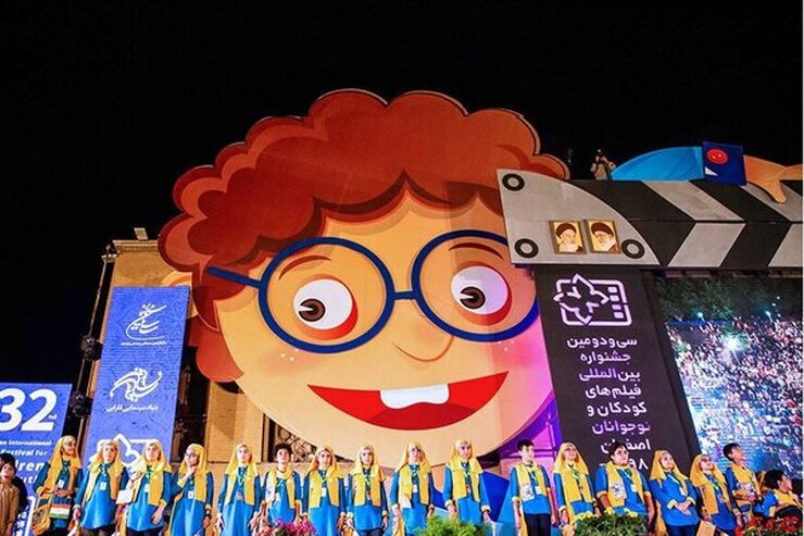 حدود ۱۳ ماه از برگزاری سی و چهارمین دوره جشنواره بین المللی فیلم‌های کودکان و نوجوانان گذشته است، اما هنوز هیچ خبری از چگونگی برگزاری و یا برگزاری نشدن جشنواره سی و پنجم نیست.