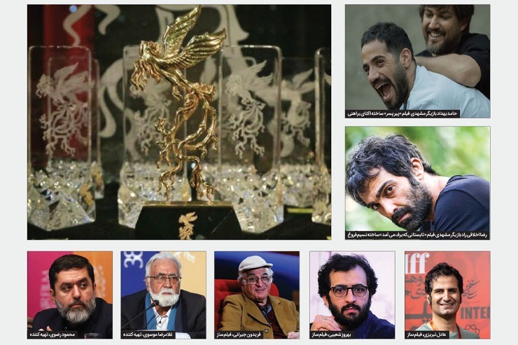 امسال محدودیت حضور ۲۲ فیلم در بخش سودای سیمرغ برداشته شده است و آثار بیشتری می‌توانند در چهل و یکمین دوره جشنواره بین المللی فیلم فجر حضور داشته باشند. در ادامه نگاهی داشتیم به برخی از مهم‌ترین آثاری که شانس حضور در جشنواره امسال را دارند.