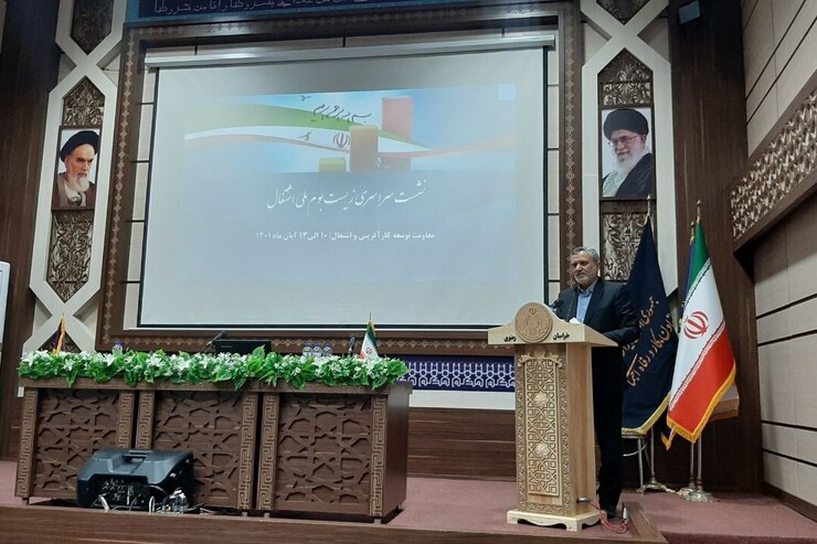 نشست سراسری زیست بوم اشتغال با حضور وزیر تعاون، کار و رفاه اجتماعی در مشهد با موضوع اشتغال در دولت سیزدهم و هماهنگی بیشتر در ستاد و صف اجرایی مدیران استانی برگزار شد.