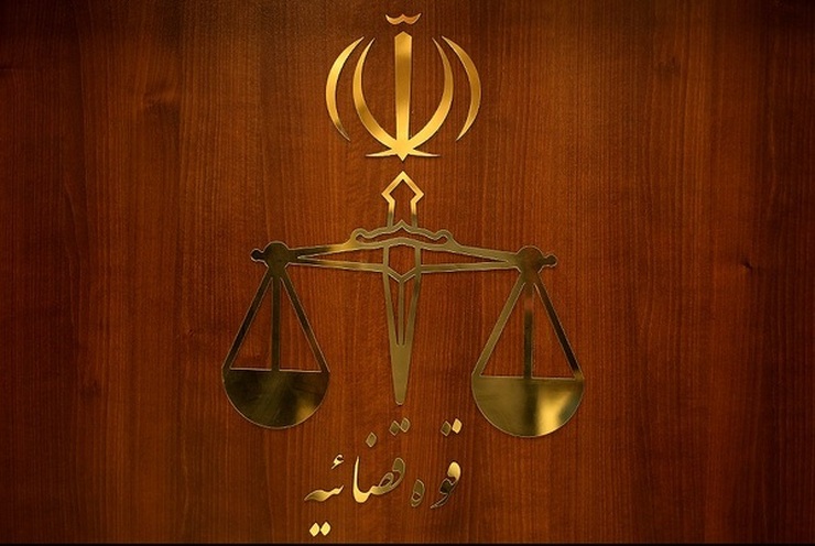 رئیس‌کل دادگستری هرمزگان از صدور دستور ویژه قضایی برای برگزاری مزایده فروش۲ فروند لنج و ۱۳ باب املاک تجاری و مسکونی توقیفی در پرونده‌های مواد مخدر این استان خبر داد.