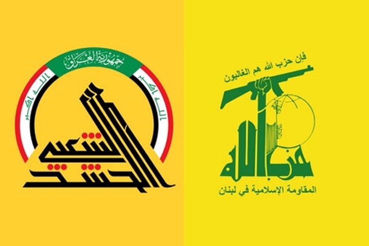 «نورنیوز» رسانه نزدیک به شورای عالی امنیت ملی به شایعه حضور حشد الشعبی و حزب‌الله لبنان در ایران واکنش نشان داد.