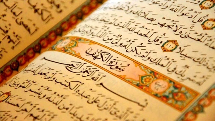 حجت الاسلام علیرضا شاهسونی مدیر مؤسسه قرآنی فرهنگی بیت الاحزان حضرت زهرا سلام‌الله علیها در اقدامی فرهنگی شرایط اسکان رایگان زائران حافظان قرآن امام رضا(ع) را در مشهد مقدس فراهم کرد.
