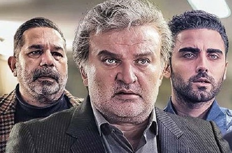 سریال «بی‌همگان» پربازدیدترین سریال تلوبیون در پاییز ۱۴۰۱ معرفی شد.