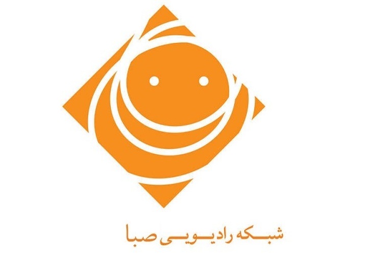 حسین خلیلی‌نژاد مدیر گروه طنز و سرگرمی رادیو صبا شد.