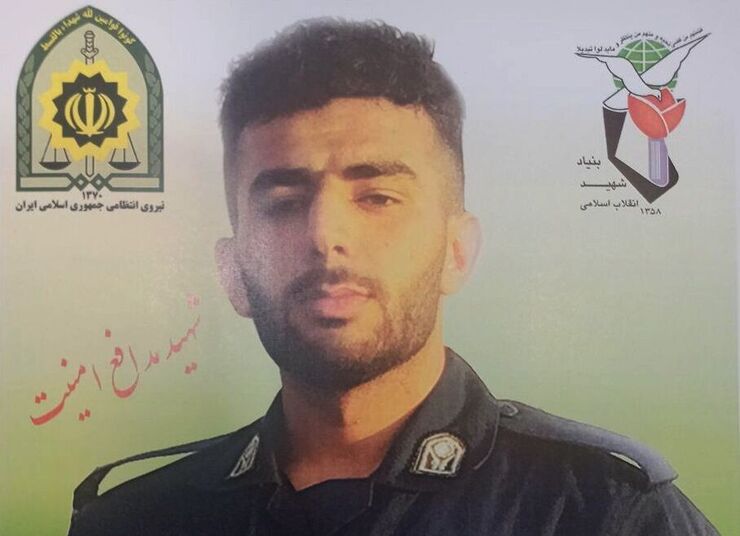 شهید استوار یکم «فرید کرم پور» ۳۰ شهریور ماه امسال از سوی «محمد قبادلو» به وسیله خودرو زیر گرفته شد و به دلیل شدت جراحات وارده به فیض شهادت نائل آمد.