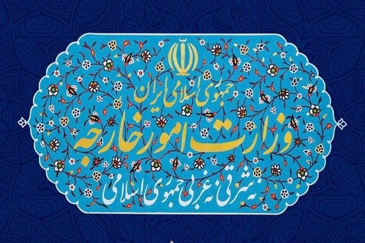 سفیر نروژ در جمهوری اسلامی ایران در اعتراض به اظهارات غیر قابل قبول رئیس پارلمان این کشور علیه کشورمان توسط مدیرکل غرب اروپا به وزارت خارجه احضار شد.