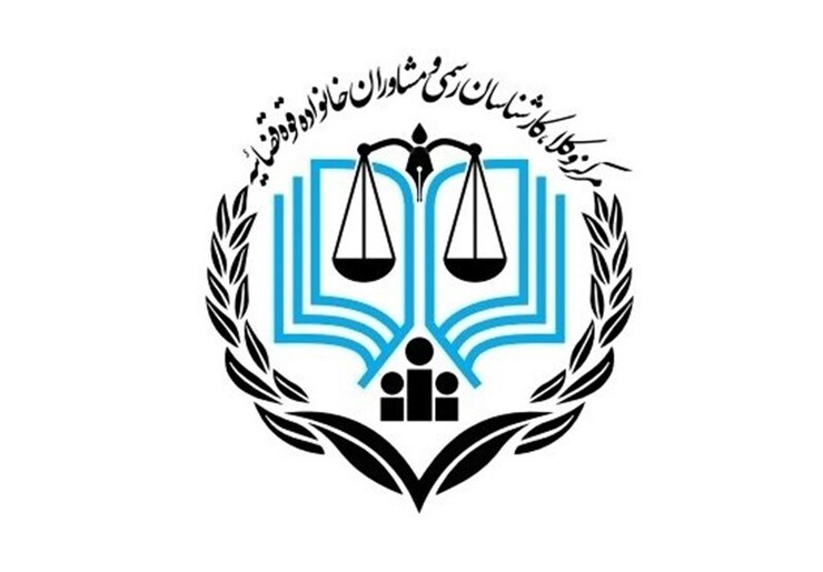 رئیس مرکز وکلا، کارشناسان رسمی و مشاوران خانواده قوه قضاییه گفت: نحوه برگزاری و جذب داوطلبان آزمون وکالت مرکز وکلای قوه قضاییه تماماً بر اســاس آیین نامه اجرایی مصوب رئیس قوه قضاییه است.