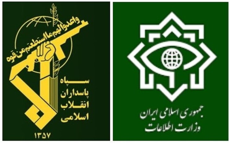 بیانیه‌ تبیینی مشترک وزارت اطلاعات و سازمان اطلاعات سپاه پاسداران پیرامون «مداخلات رژیم آمریکا در اغتشاشات اخیر کشور» ۶ آبان‌ماه امسال منتشر شد.