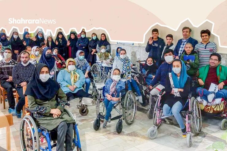 یادمان باشد هر انسانی ممکن است در پی یک اتفاق به‌ظاهر ساده، ناگهان دچار آسیب و معلولیت جسمی یا ذهنی شود.