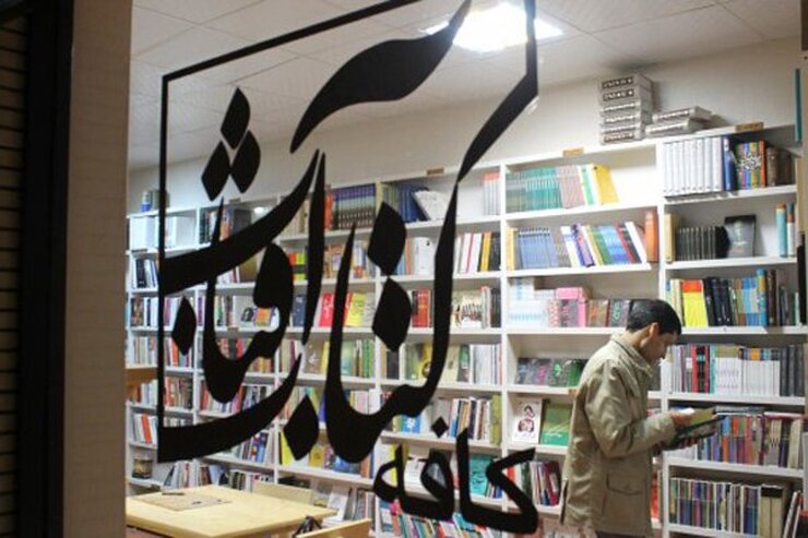 بازارچه کتاب گلستان با تغییراتی فیزیکی که در ۲ سال گذشته روی آن انجام شده، قرار است مجموعه‌ای فرهنگی برای مطالعه و بازی کودکان و با محوریت حضور خانواده‌ها باشد.