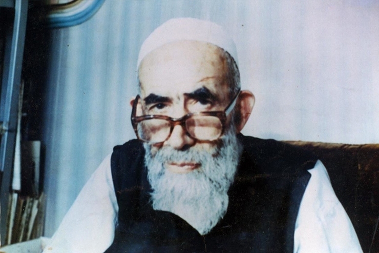 امروز سالروز درگذشت عالمی است که همه او را به تواضع و فروتنی و دینداری خالصانه می شناختند.