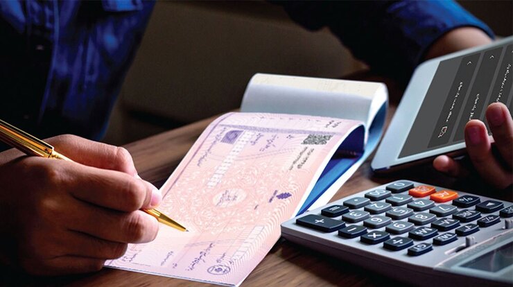 معاون فناوری‌های نوین بانک مرکزی از کاهش ۸۰ درصدی زندانیان مرتبط با چک خبر داد و گفت: مهمترین اتفاق نقد کردن چک به صورت غیر حضوری است که گام مهمی در تسهیل دسترسی مردم به خدمات بانکی است.