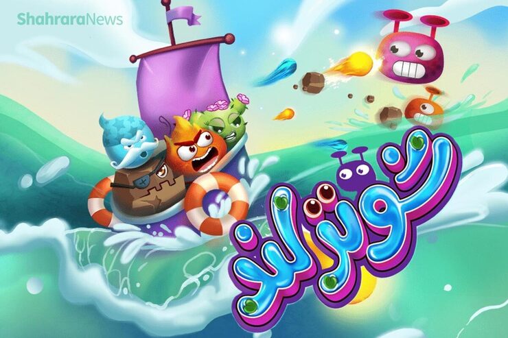 معرفی بازی | دفاع از مزرعه