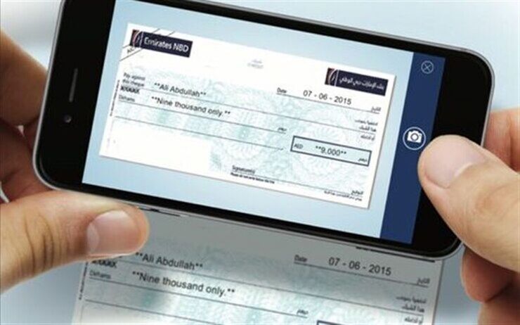 معاون فناوری‌های نوین بانک مرکزی خدمات چک دیجیتال را تشریح کرد.