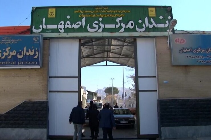 رئیس‌کل دادگستری استان اصفهان آخرین جزئیات پرونده وکیلی که قصد داشت مواد مخدر وارد زندان اصفهان کند را تشریح کرد.