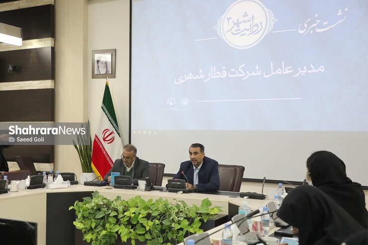 مدیرعامل شرکت قطارشهری شهرداری مشهد: دولت پای حرف‌هایش در خصوص تامین اعتبار مترو نبوده است