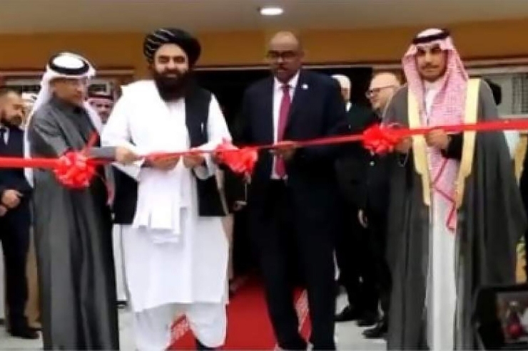 سازمان همکاری اسلامی اعلام کرد دفتر جدید این سازمان در کابل افتتاح و آغاز به کار کرده است.